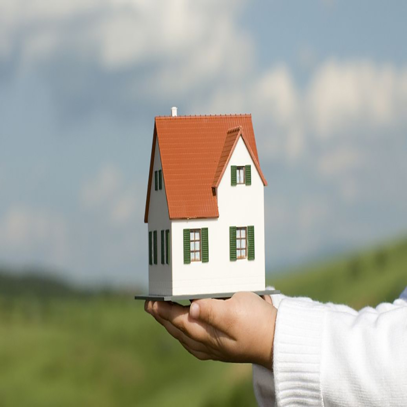 新兴重庆房产抵押贷款办理流程及条件