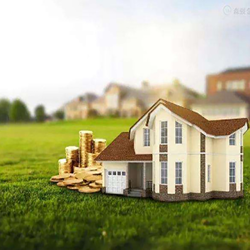 新兴房子抵押贷款条件|银行房产抵押贷款|住房抵押贷款